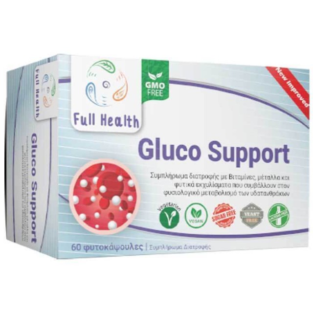 Full Health Gluco Support 60 φυτικές κάψουλες