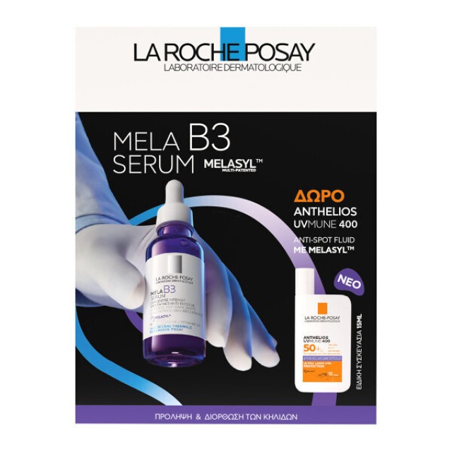 La Roche-Posay Promo Pack Mela B3 Serum 30ml & Anthelios UVMune 400 Anti-Spot Fluid SPF50+ 15ml