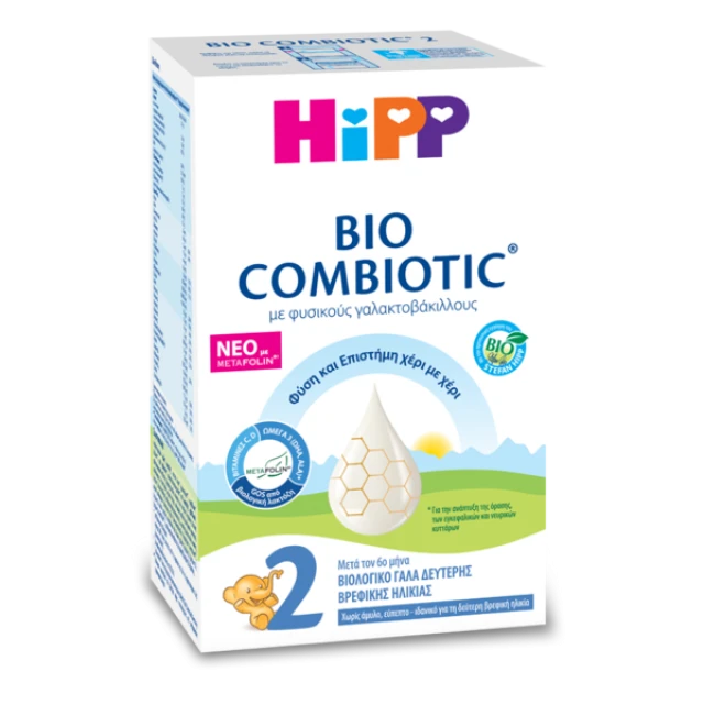 Hipp Bio Combiotic No 2 Βιολογικό Γάλα 2ης Βρεφικής Ηλικίας 600gr