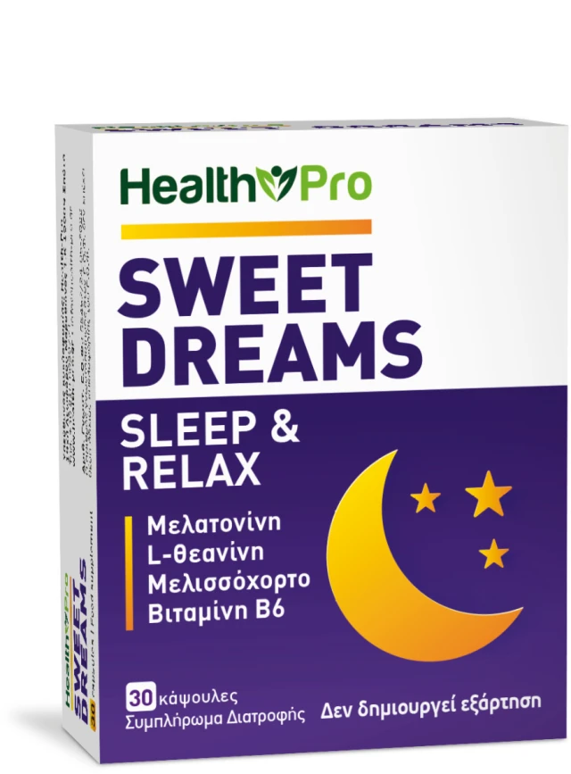 Health Pro Sweet Dreams Sleep & Relax 30 κάψουλες