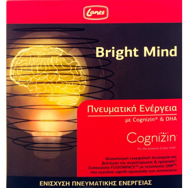 LANES Bright Mind για Ενίσχυση της Πνευματικής Ενέργειας 10 Αμπούλες & 10 κάψουλες