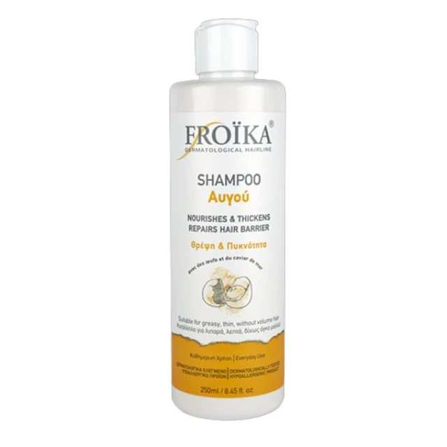 FROIKA ΣΑΜΠΟΥΑΝ ΑΥΓΟΥ 200ml