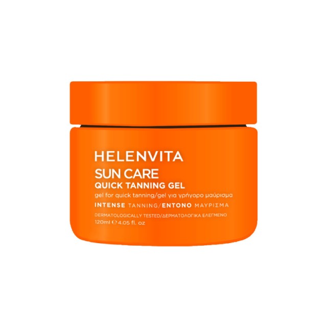 Helenvita Sun Care Quick Tanning Gel 120ml