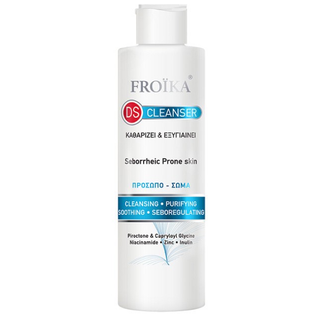 Froika Ds Cleanser Gel Καθαρισμού Προσώπου για Λιπαρό Σμηγματορροϊκό Δέρμα 200ml