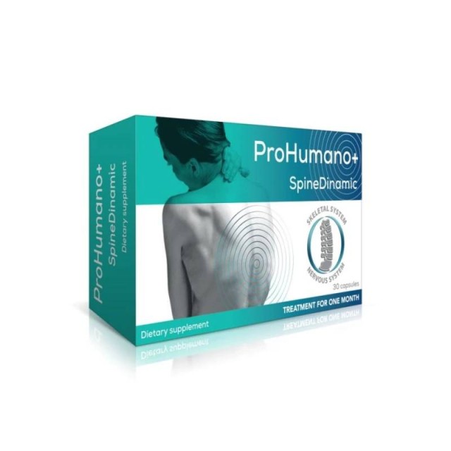 ProHumano+ SpineDinamic για την Υγεία των Οστών 30 κάψουλες