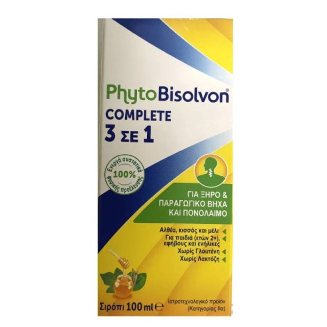 Phytobisolvon Complete 3 σε 1 Φυτικό Σιρόπι 100ml