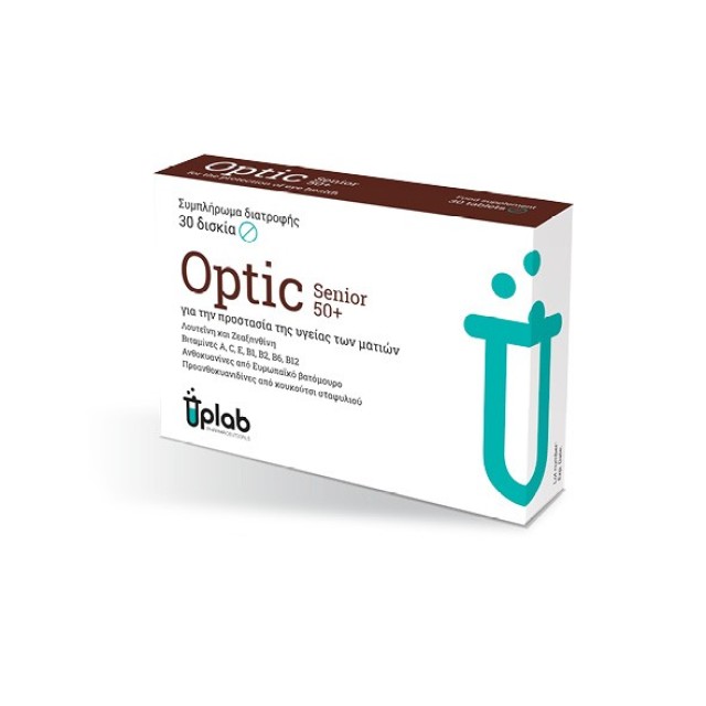 Uplab Optic Senior 50+ 30 ταμπλέτες