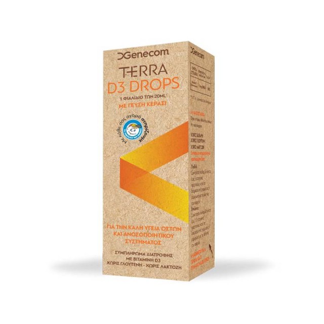 Genecom Terra D3 Drops, 20ml