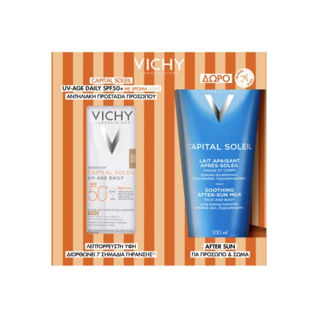 Vichy Promo Pack Capital Soleil UV-Age Daily SPF50+ Αντηλιακό Προσώπου με Χρώμα Light 40ml + ΔΩΡΟ After Sun για Πρόσωπο & Σώμα 100ml