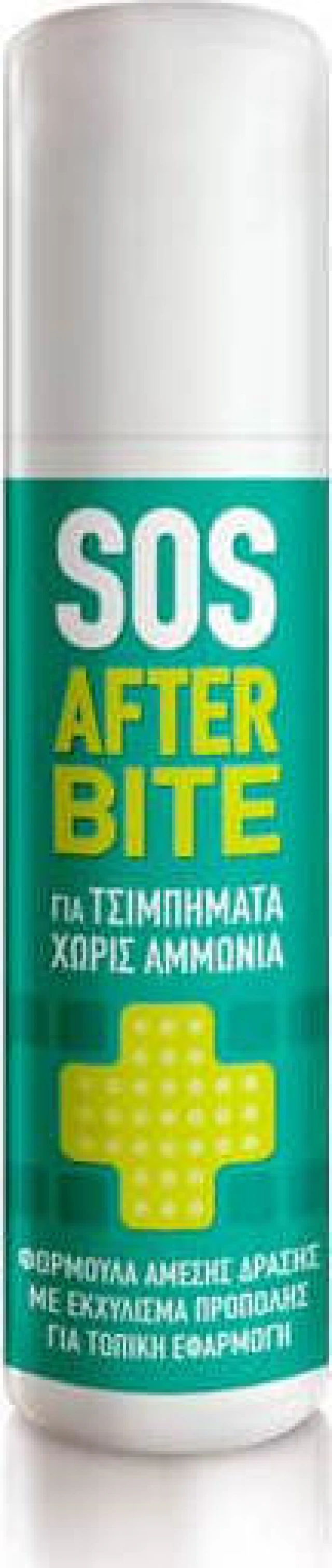 PHARMASEPT SOS AFTER BITE ROLL ON 15ML