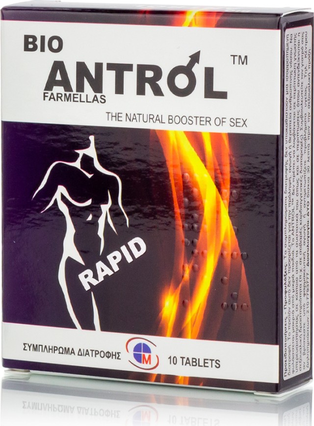 Medichrom Bio Antrol Συμπλήρωμα για την Σεξουαλική Υγεία 10 ταμπλέτες