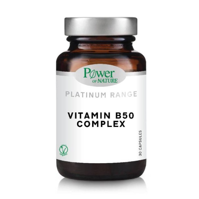 Power Of Nature Platinum Range Vitamin B50 Complex Βιταμίνη για Ενέργεια, Ενίσχυση του Ανοσοποιητικού & το Νευρικό Σύστημα 30 κάψουλες