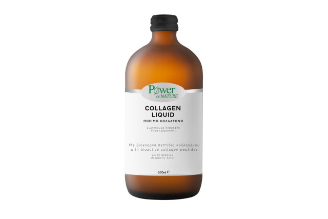 Power Health Hair Skin Nails Collagen Liquid Πόσιμο Κολλαγόνο με Γεύση Φράουλα 500ml