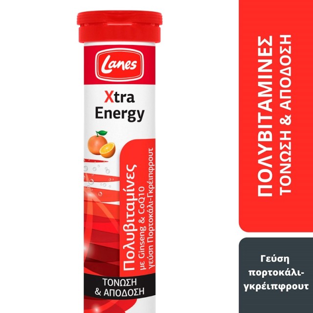 Lanes Πολυβιταμίνες Xtra Energy 20 αναβράζοντα δισκία Orange Grapefruit