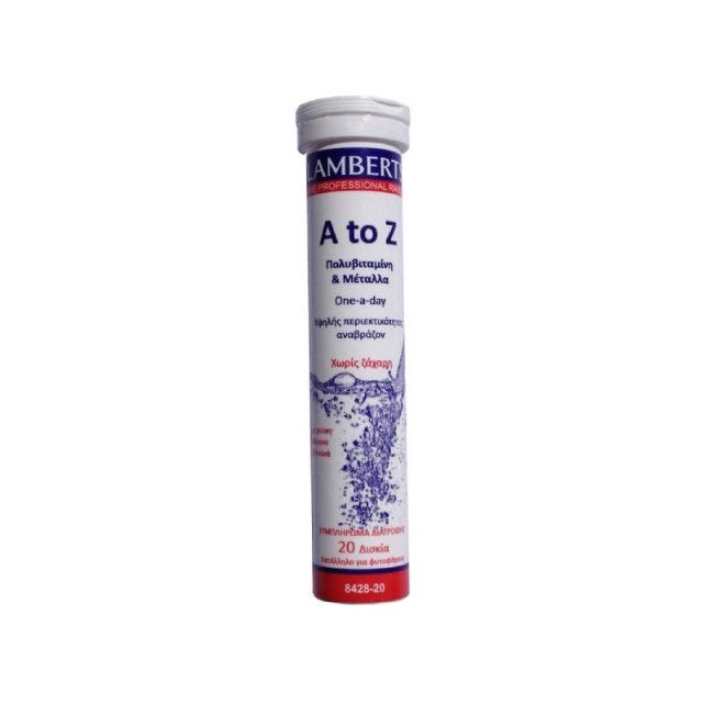 Lamberts A-Z Multi Vitamin για Ενέργεια & Τόνωση 20 αναβράζοντα δισκία