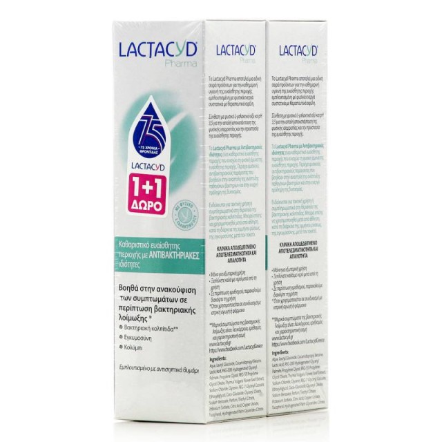 Lactacyd Promo Intimate Wash with Antibacterial Properties Καθαριστικό Ευαίσθητης Περιοχής με Αντιβακτηριακές Ιδιοτητες, 2x250ml