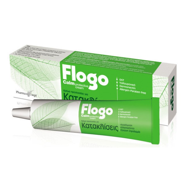 PHARMASEPT FLOGO CALM PROTECTIVE (ΚΑΤΑΚΛΙΣΕΩΝ) 50ml