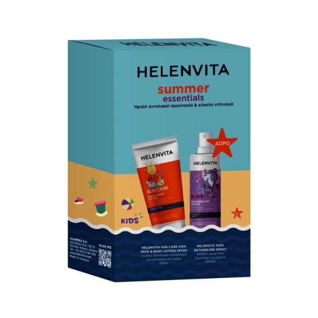 Helenvita KIDS Summer Essentials Face & Body Lotion SPF50 150ml & Δώρο Kids Unicorn Spray που Ξεμπλέκει τα Μαλλιά 200ml