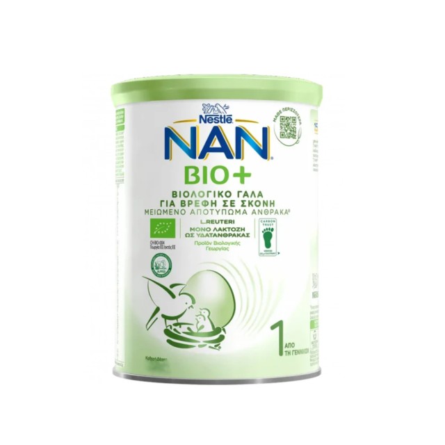 Nestle Nan Bio+ 1 Βιολογικό Γάλα για Βρέφη σε Σκόνη από τη Γέννηση 800gr