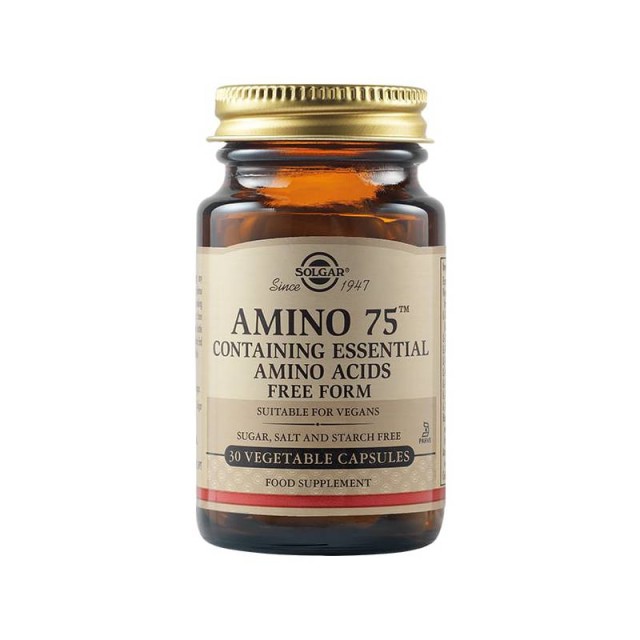 Solgar 75 Amino 30 φυτικές κάψουλες