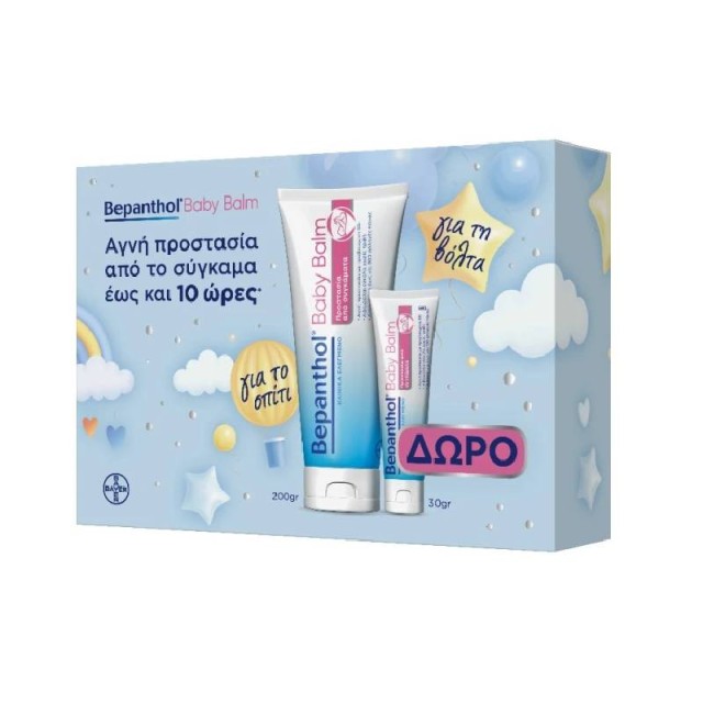 Bepanthol Promo Baby Balm Προστασία από Συγκάματα 200gr με ΔΩΡΟ 30gr