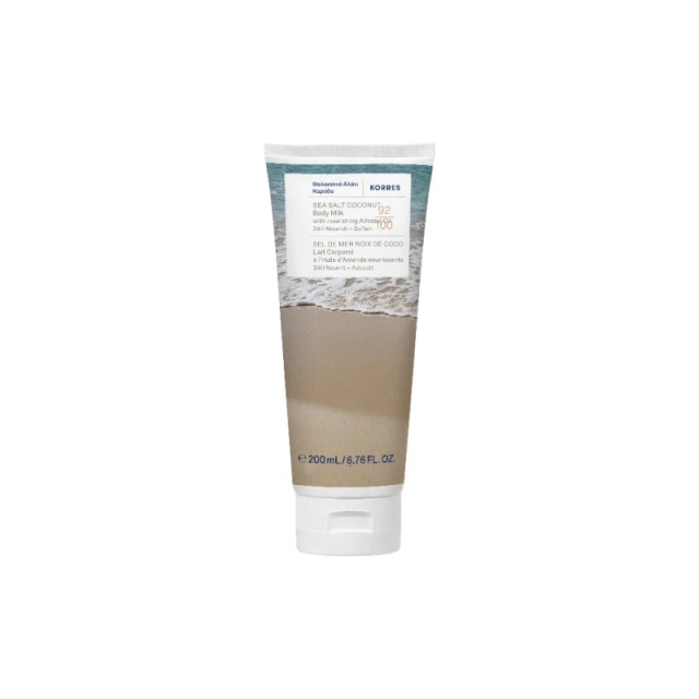 Korres Body Milk Sea Salt Coconut Γαλάκτωμα Σώματος Θαλασσινό Αλάτι Καρύδα 200ml