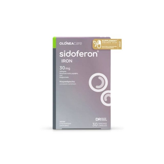 Olonea Sidoferon Iron 30mg με Δισγλυκινικό Σίδηρο Μέγιστης Απορρόφησης 30 κάψουλες