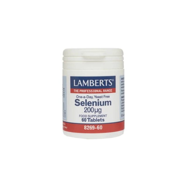 Lamberts Selenium 200μg 60 ταμπλέτες