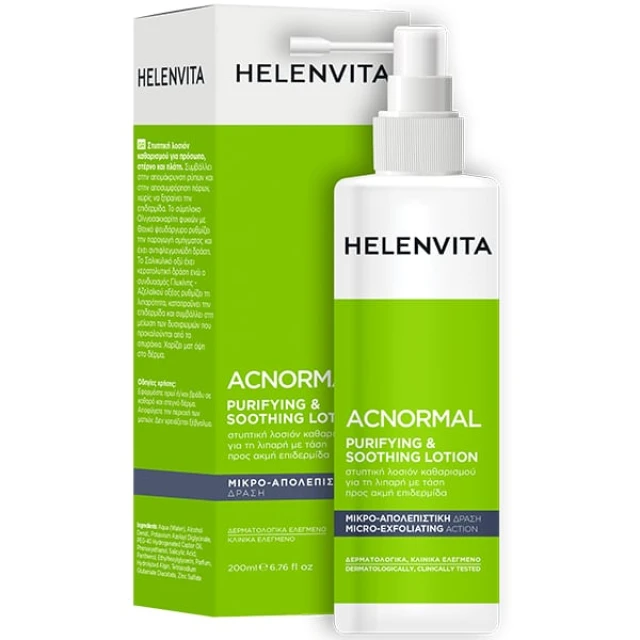 Helenvita Purifying and Soothing Lotion 200ml