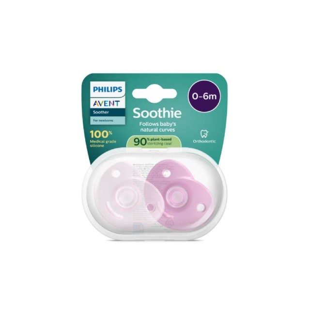 Avent Philips Soothie Girl SCF099/27 Ορθοδοντική Πιπίλα Σιλικόνης 0-6m 2τμχ