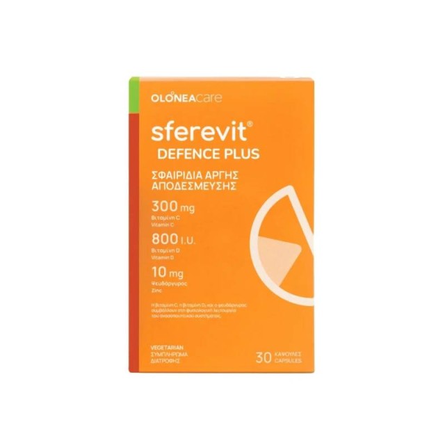 Olonea Sferevit Defence Plus 30 κάψουλες