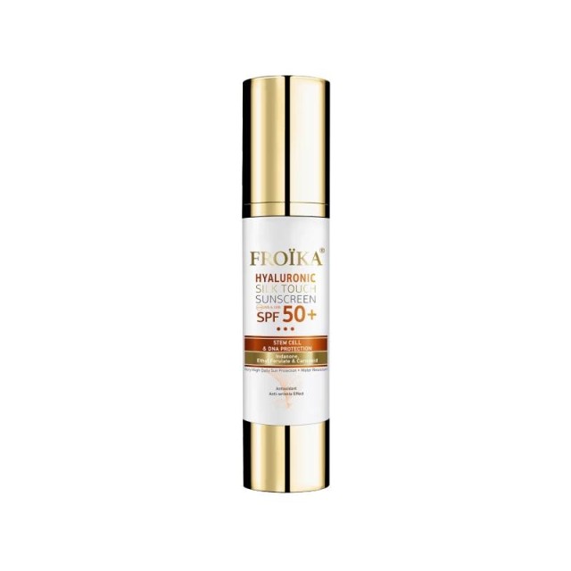 Froika Hyaluronic Silk Touch Sunscreen SPF50+ 50ml