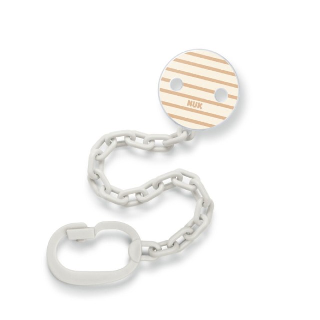 Nuk Αλυσίδα για την Πιπίλα Μπεζ με Ρίγες, 1 τεμάχιο (10.751.534)