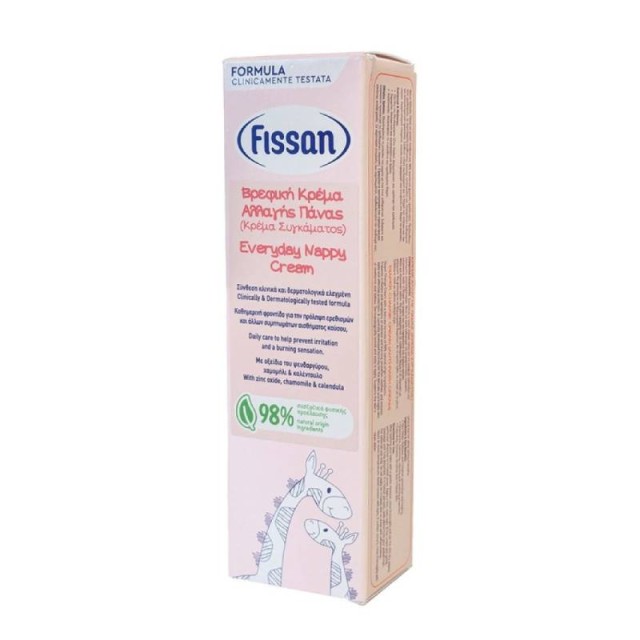 Fissan Βρεφική Κρέμα Συγκάματος, 100gr