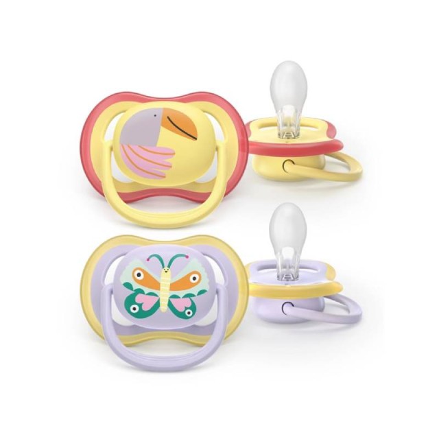 Philips Avent Ultra Air Ορθοδοντική Πιπίλα Σιλικόνης Κίτρινο Μωβ Για 0-6 Μηνών 2 τεμάχια