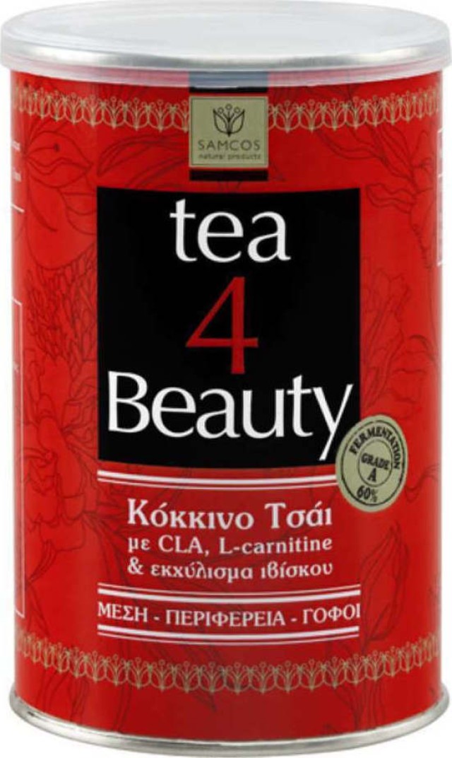 Samcos Tea 4 Beauty Τσάι Αδυνατίσματος με Cla 200g