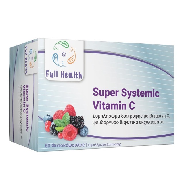 Full Health Super Systemic Vitamin C 60 Φυτικές Κάψουλες