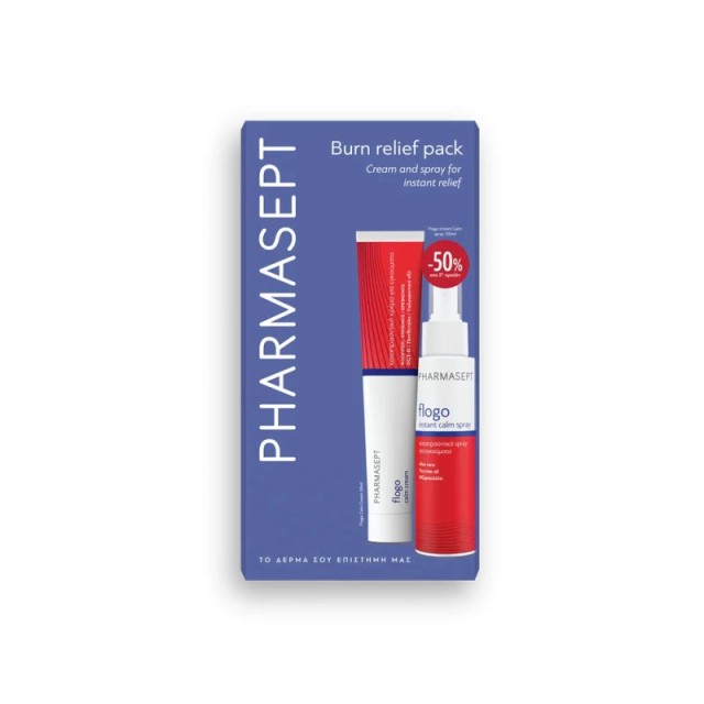 Pharmasept Promo Flogo Calm Cream & Instant Calm Spray Σετ Περιποίησης με Καταπραϋντική Κρέμα & Σπρέι Άμεσης Ανακούφισης