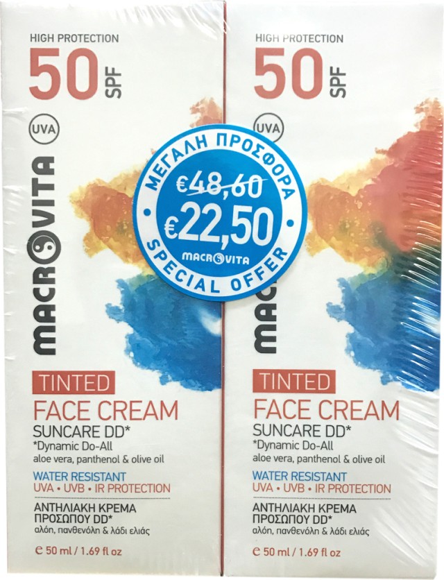 Macrovita Πακέτο Προσφοράς Suncare DD Face Cream Spf50 Tinted 1+1 Δώρο 2 x 50ml