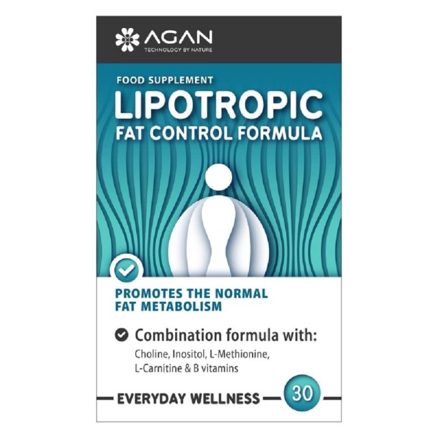 Samcos Agan Lipotropic Fat Control Formula 30 φυτικές κάψουλες