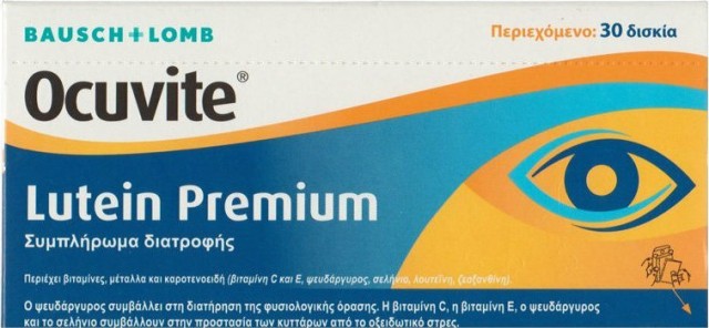 Bausch & Lomb Ocuvite Lutein Premium Συμπλήρωμα Διατροφής για την Υγεία και την Προστασία των Ματιών 30 ταμπλέτες