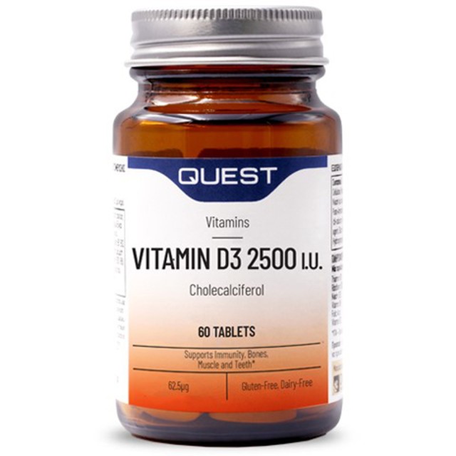 Quest Vitamin D3 2500iu 60 ταμπλέτες