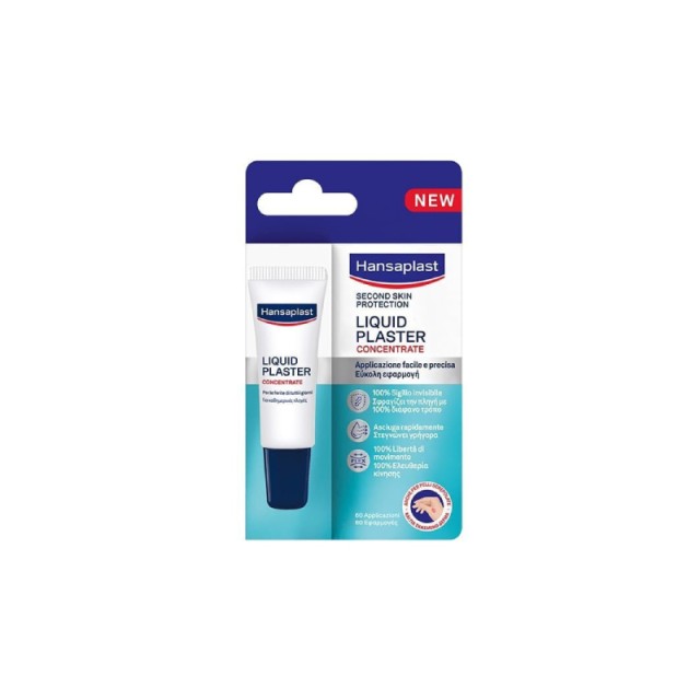 Ηansaplast Second Skin Liquid Plaster Επίθεμα σε Υγρή Μορφή για την Προστασία των Πληγών 10ml