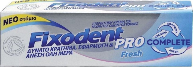 Fixodent Pro Complete Fresh Στερεωτική κρέμα για τεχνητές οδοντοστοιχίες - 47gr