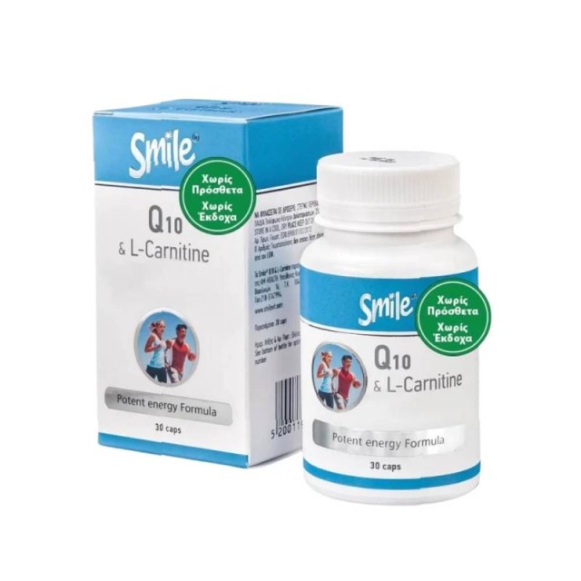 AM Health Smile Coenzyme Q10 & L-Carnitine 30 κάψουλες