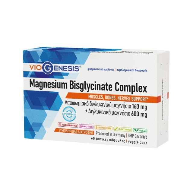 Viogenesis Magnesium Bisglycinate Complex 160mg 60 κάψουλες