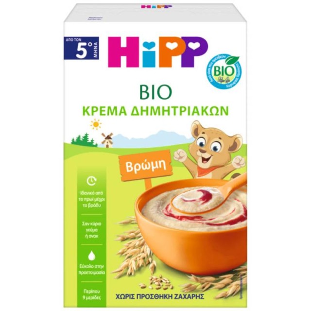HiPP Bio Κρέμα Χωρίς Γάλα με Βρώμη, χωρίς Προσθήκη Ζάχαρης με Γλουτένη από τον 5ο Μήνα 200gr