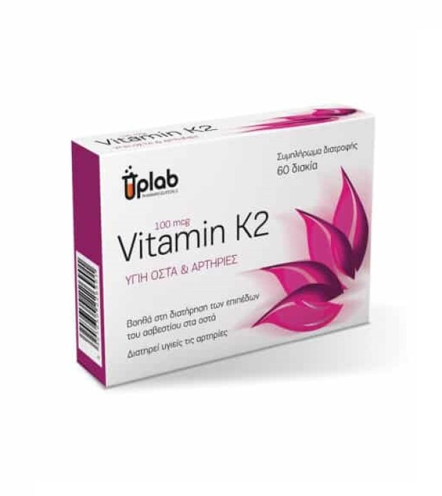 Uplab Vitamin K2 Για Υγιή Οστά & Αρθρώσεις 60 δισκία