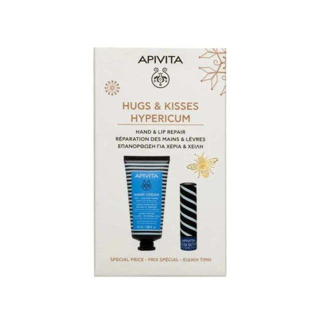 Apivita Promo Hugs & Kisses Hypericum Ενυδατική Κρέμα Χεριών Με Μελισσοκέρι 50ml & Lipcare Βούτυρο Κακάο SPF20 4.4gr