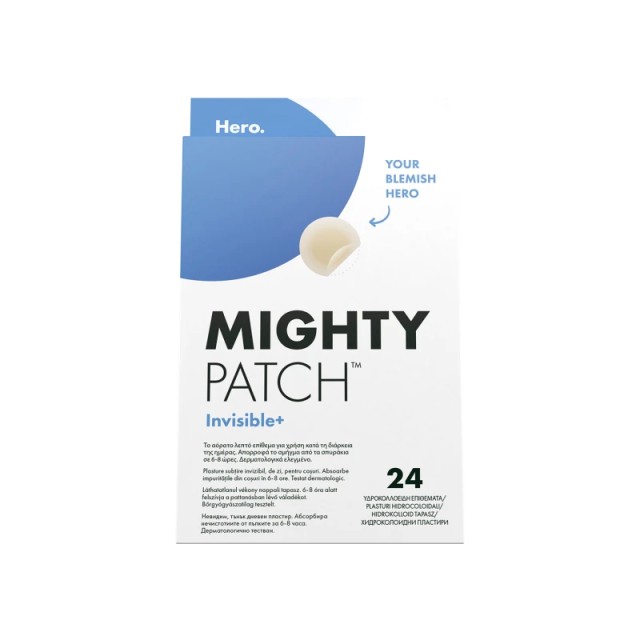 Hero. Επιθέματα για Σπυράκια Mighty Patch Invisible 24τεμ.